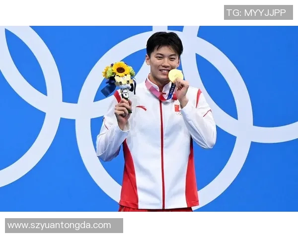 汪顺在东京奥运会上突破自我勇夺金牌展现竞技精神与实力