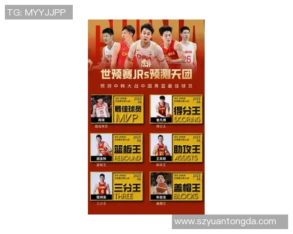 韩国体育明星C位排名揭晓谁将成为最受欢迎的运动偶像 韩国体育明星C位排名揭晓谁将成为最受欢迎的运动偶像