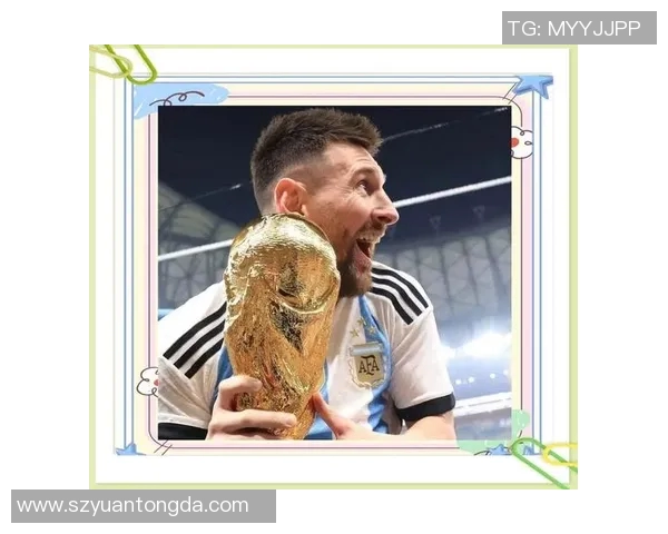 21号足球明星的传奇人生与辉煌成就揭秘 21号足球明星的传奇人生与辉煌成就揭秘