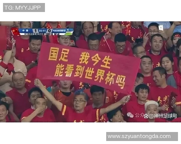 足球明星中文配音背后的故事与魅力揭秘 足球明星中文配音背后的故事与魅力揭秘