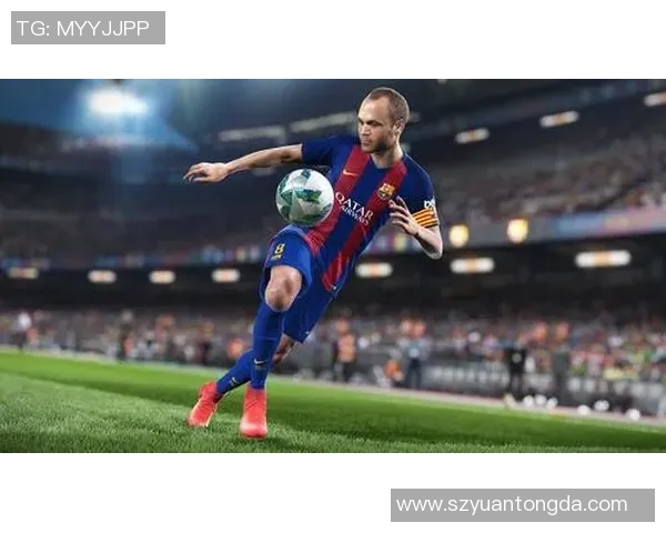 足球明星皮克教你如何轻松过人技巧与实战应用全解析 足球明星皮克教你如何轻松过人技巧与实战应用全解析