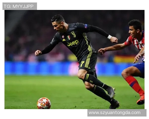 尤文图斯与马德里竞技的精彩进球对决回顾与分析