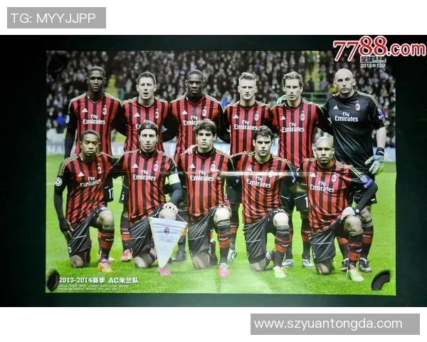 高清足球明星海报推荐精选素材助你打造完美足球主题设计